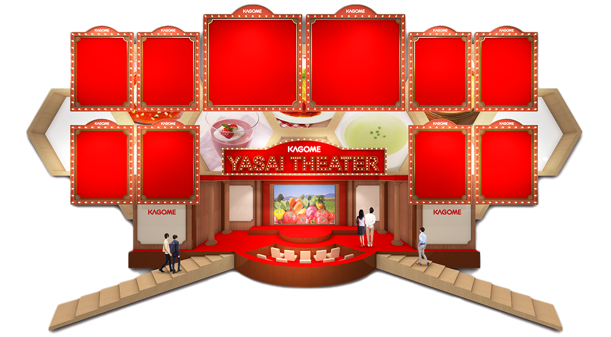 ヤサイステージ