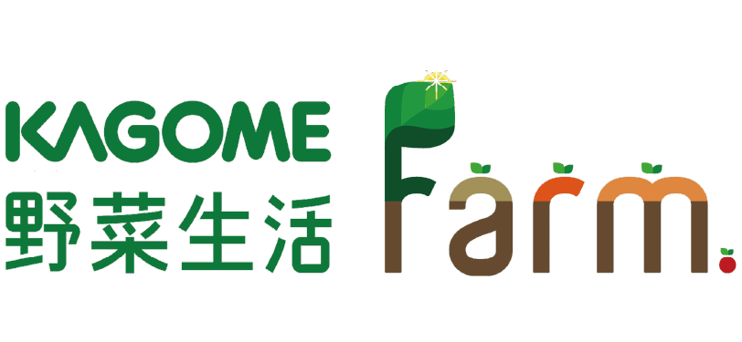 KAGOME 野菜生活 Farm