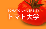 TOMATO UNIVERSITY g}gw
