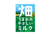 畑うまれのやさしいミルク