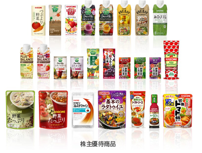 株主優待商品 株主優待商品