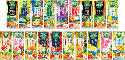 野菜生活100季節限定シリーズ 野菜生活100季節限定シリーズ