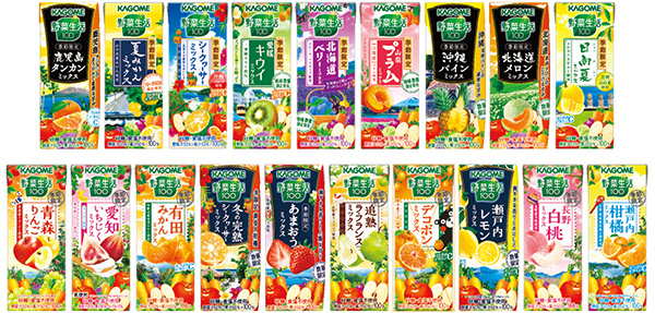 野菜生活100季節限定シリーズ 野菜生活100季節限定シリーズ
