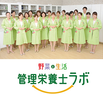 トマトパッツァ トマトパッツァ