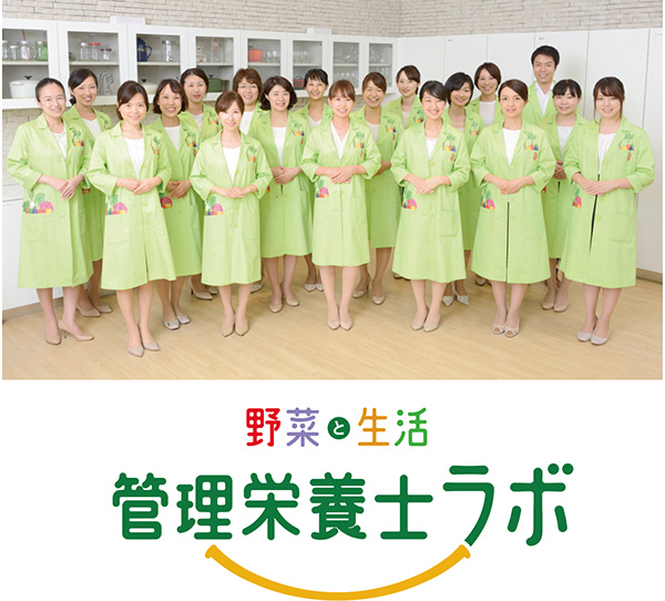 トマトパッツァ トマトパッツァ