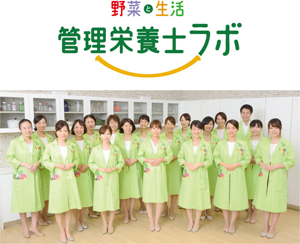 2020年度の活動内容 2020年度の活動内容