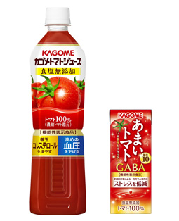 カゴメトマトジュース カゴメトマトジュース