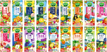 野菜生活100季節限定シリーズ