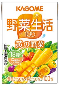 野菜生活１００　黄の野菜　１００ｍｌ