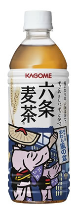 北陸地方限定　『おわら風の盆』デザインボトル 