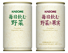 「毎日飲む野菜」１６０ｇ、「毎日飲む野菜と果実」１６０ｇ