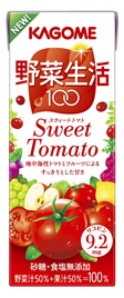 野菜生活１００　Ｓｗｅｅｔ　Ｔｏｍａｔｏ