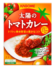 太陽のトマトカレー