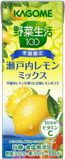 野菜生活１００ 瀬戸内レモンミックス