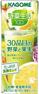 野菜生活１００　３０品目の野菜と果実