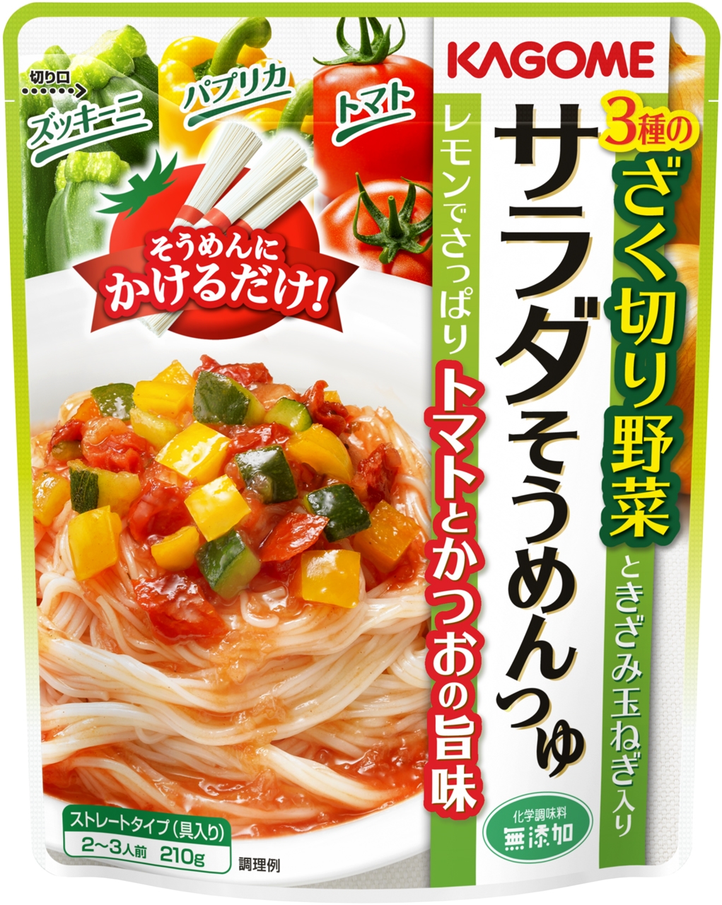 和食にも合う いつものそうめんと違う味わいをかけるだけで手軽に サラダそうめんつゆ 新発売３種類のざく切り野菜ときざみ玉ねぎ入り カゴメ株式会社