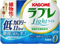 カゴメ ラブレ Lightプレーン