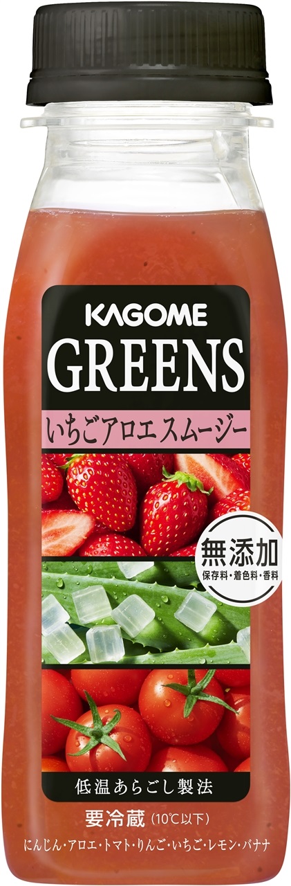 粒 と 色 を活かす低温あらごし製法 ｇｒｅｅｎｓ いちごアロエスムージー 新発売 いちごの甘酸っぱく幸せな香り カゴメ株式会社