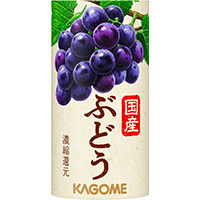 国産ぶどう(カートカン) 125ml