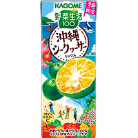 野菜生活100 沖縄シークヮーサーミックス 195ml