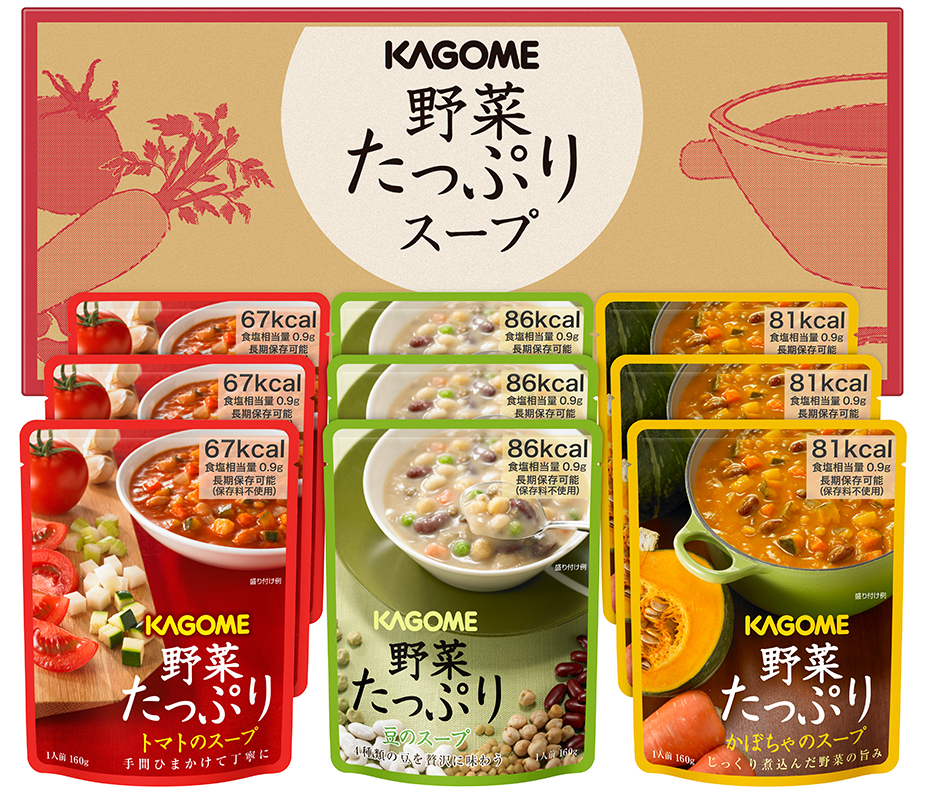 9099円 【最新入荷】 カゴメ 野菜たっぷりスープ トマトのスープ 160g×30袋