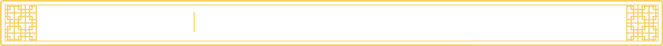 開催期間｜2024年7月1日(月)～8月31日(土)