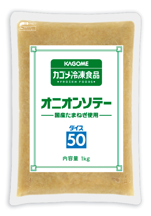 オニオンソテー