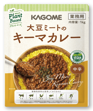 大豆ミートのキーマカレー