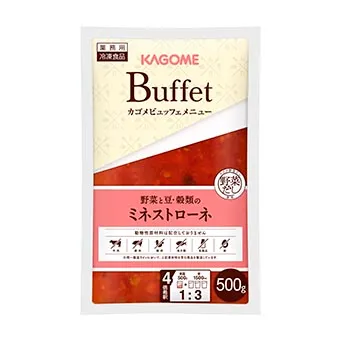 野菜と豆・穀類のミネストローネ