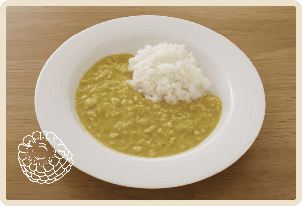 とうもろこしのポタージュカレー