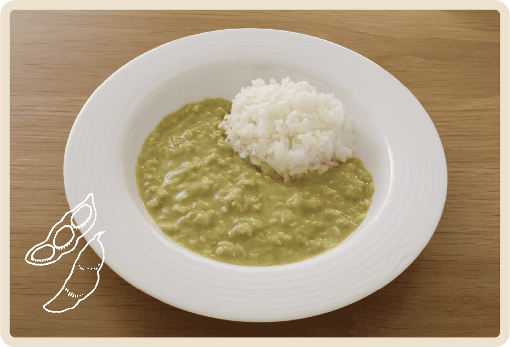 枝豆のポタージュカレー