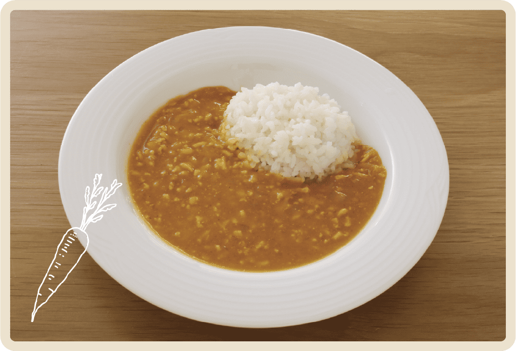 にんじんのポタージュカレー