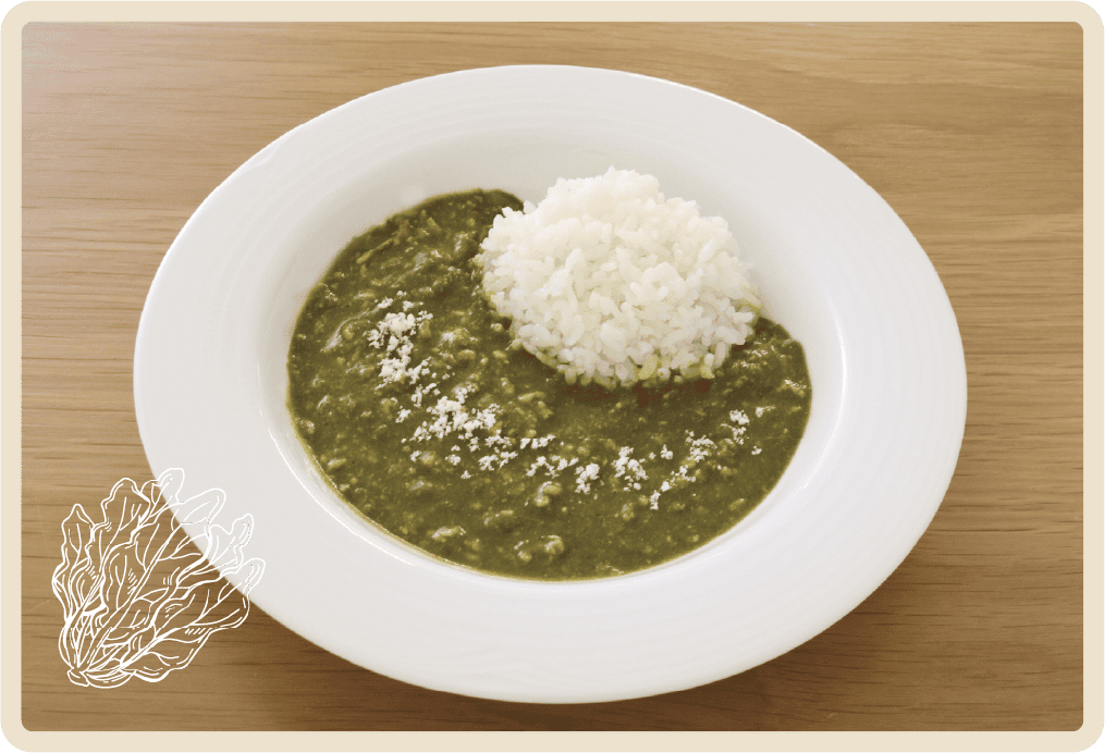 ほうれん草のポタージュカレー