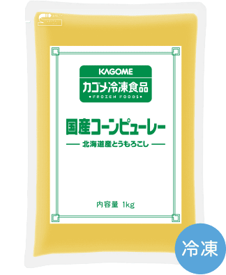 カゴメ 国産コーンピューレー