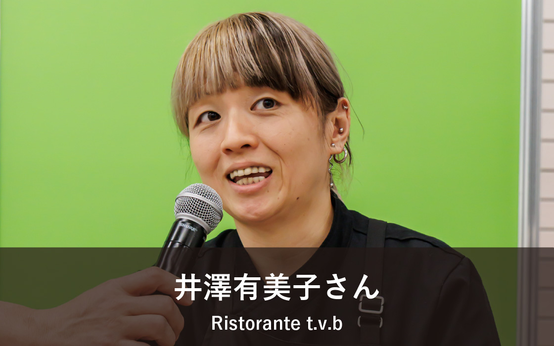 松花将李シェフ JINBO MINAMI AOYAMA