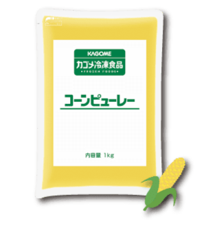 冷凍コーンピューレー
