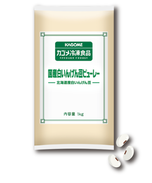 冷凍国産白いんげん豆ピューレー北海道産