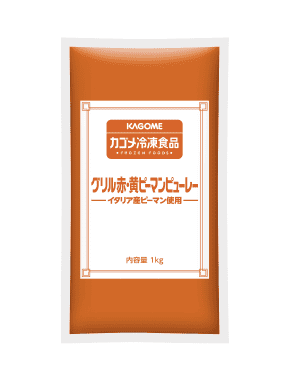 冷凍グリル赤・黄ピーマンピューレー