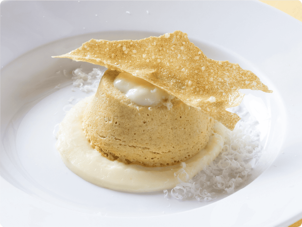 ごぼうのスフォルマート ごぼうチップ添え