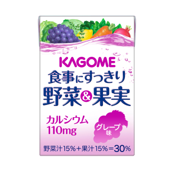 食事にすっきり野菜&果実CAグレープ味