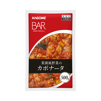 菜園風野菜のカポナータ500g