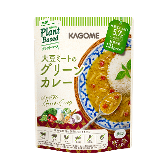 大豆ミートのグリーンカレー