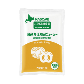 国産かぼちゃピューレー北海道産