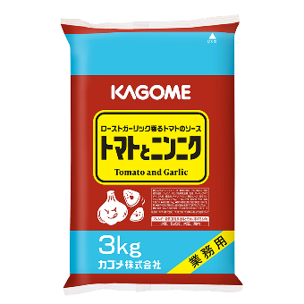 トマトとニンニク