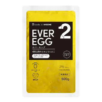 冷凍ＥｖｅｒＥｇｇたまごサラダタイプ