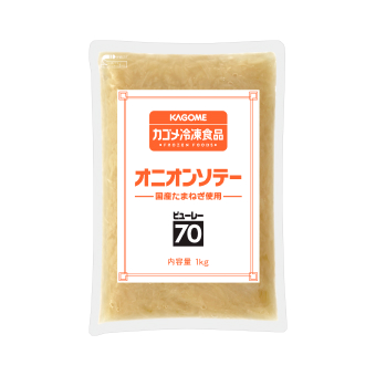 オニオンソテーピューレー７０国産たまねぎ使用１ｋｇ