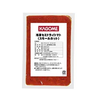 セミドライトマトスモールカット２４０ｇ