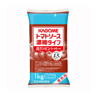 高リコピントマト使用トマトソース濃縮タイプ１ｋｇ