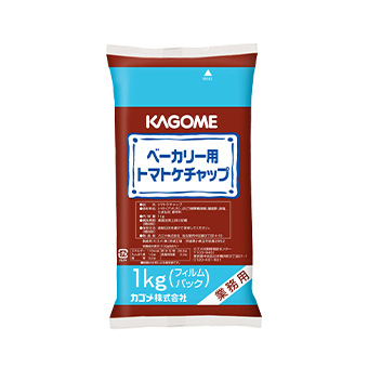 ベーカリー用トマトケチャップ１ｋｇ