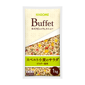 スペルト小麦のサラダビネガー風味１ｋｇ